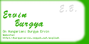 ervin burgya business card